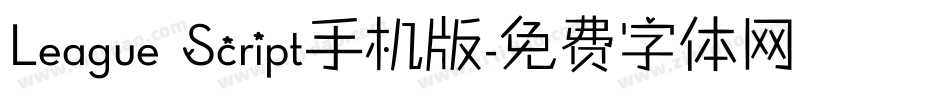 League Script手机版字体转换
